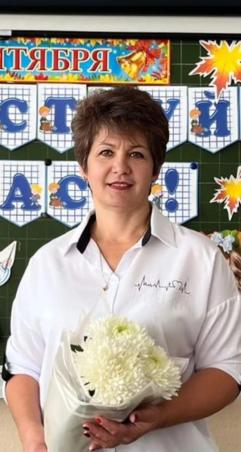 Капитурова Ольга Ивановна